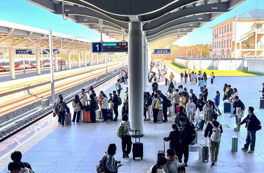 月满神州 家国同庆——全国各地群众欢度中秋