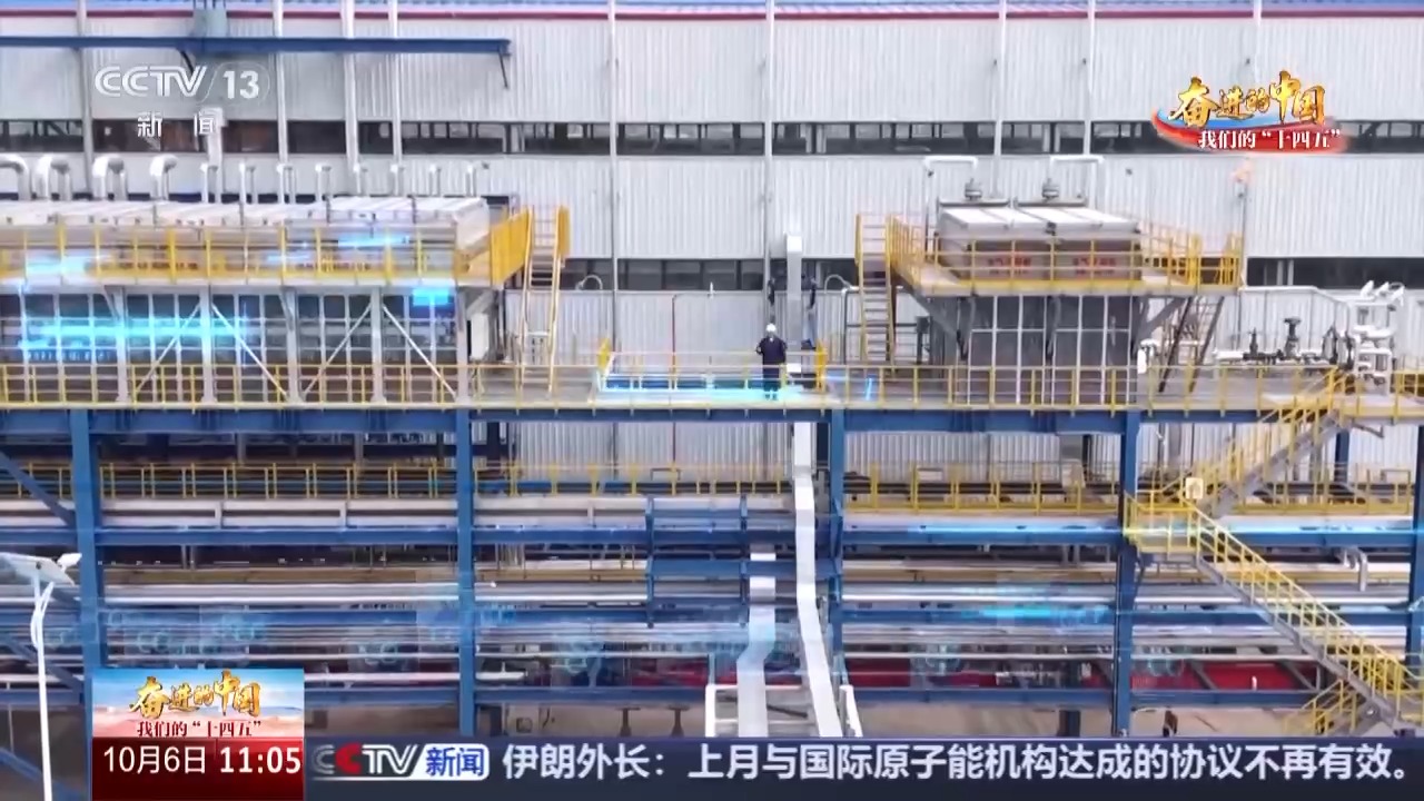 从“绿色煤城”到“内陆枢纽” 卫星视角瞰三秦大地发展画卷