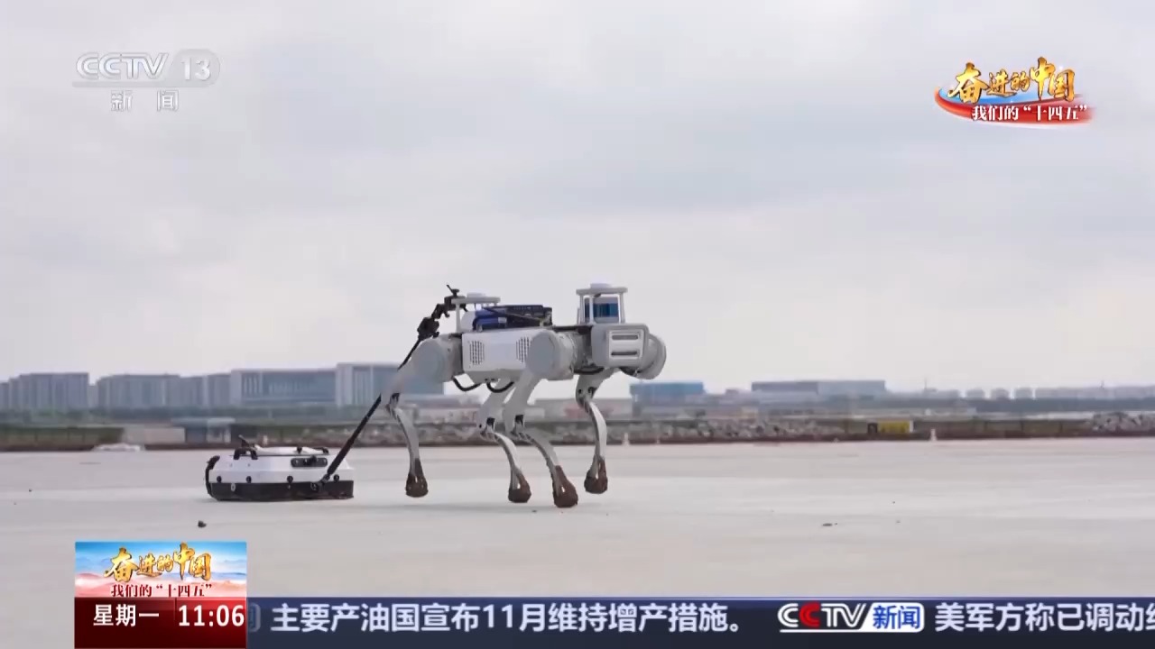 从“绿色煤城”到“内陆枢纽” 卫星视角瞰三秦大地发展画卷