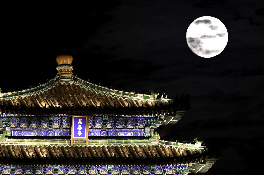 新华社出图｜明月共此时