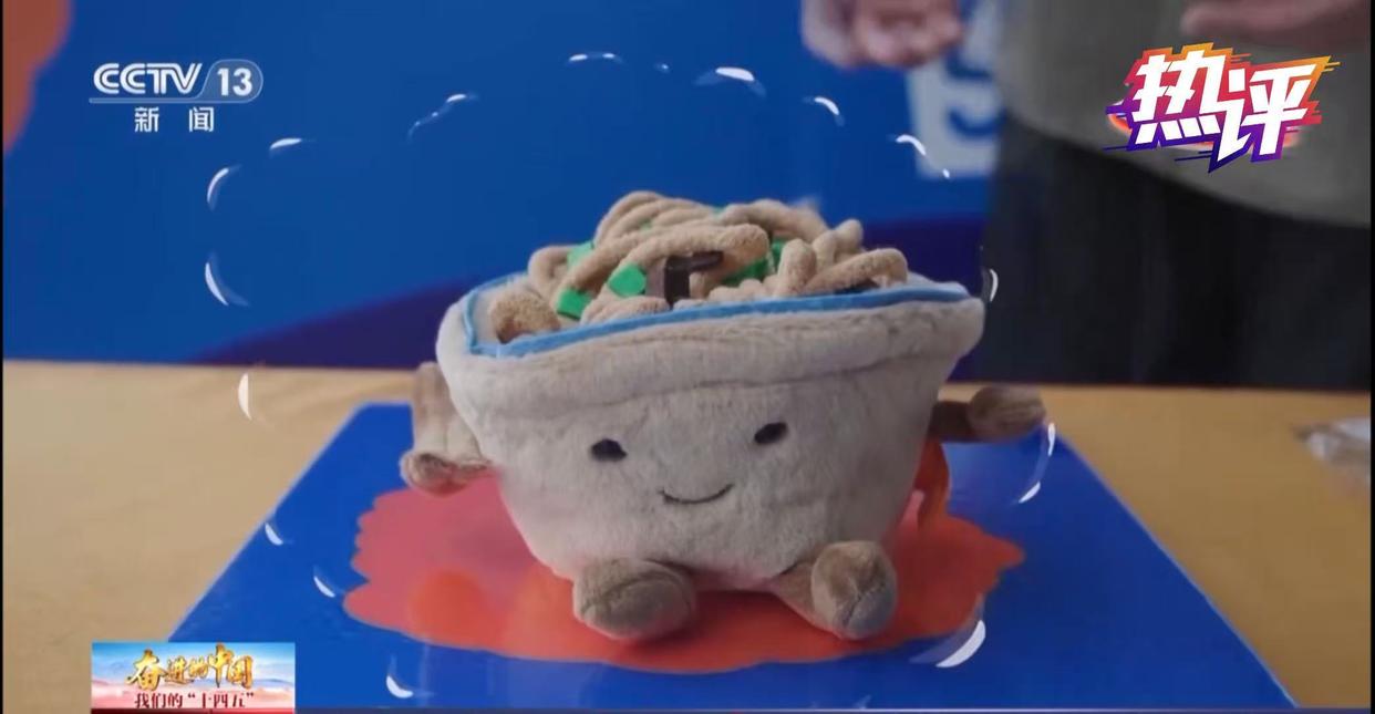 热评丨文旅融合深一度：从“看山看水”到“可感可触”
