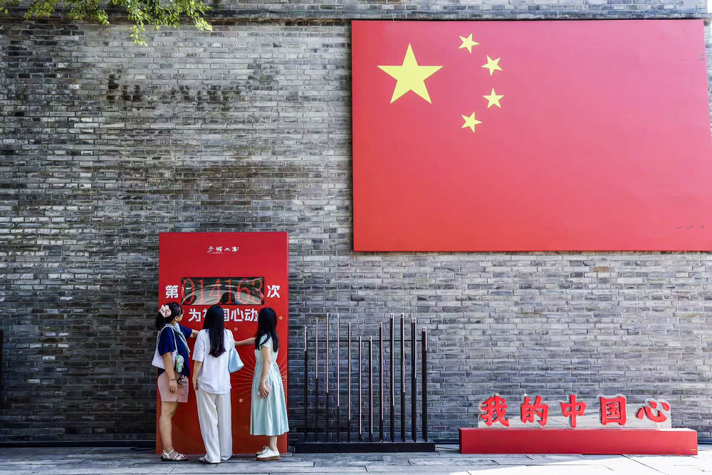 每一张照片，都是对家国最深情的告白