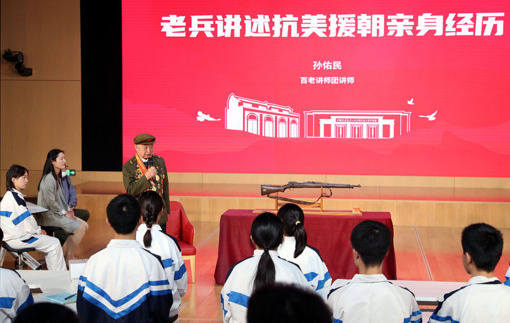 镜观·回响｜以文化人 以文育人