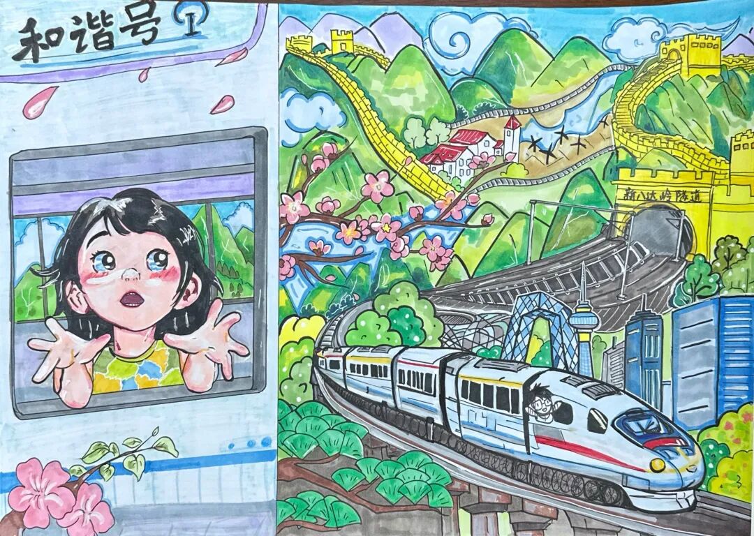 我的铁路风景｜钢轨上的童年