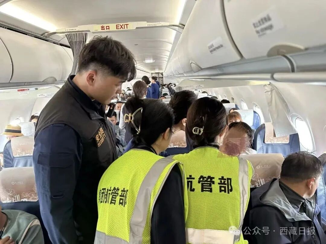 事发西藏！航班全满，为四岁眼伤女童抢出生命通道……