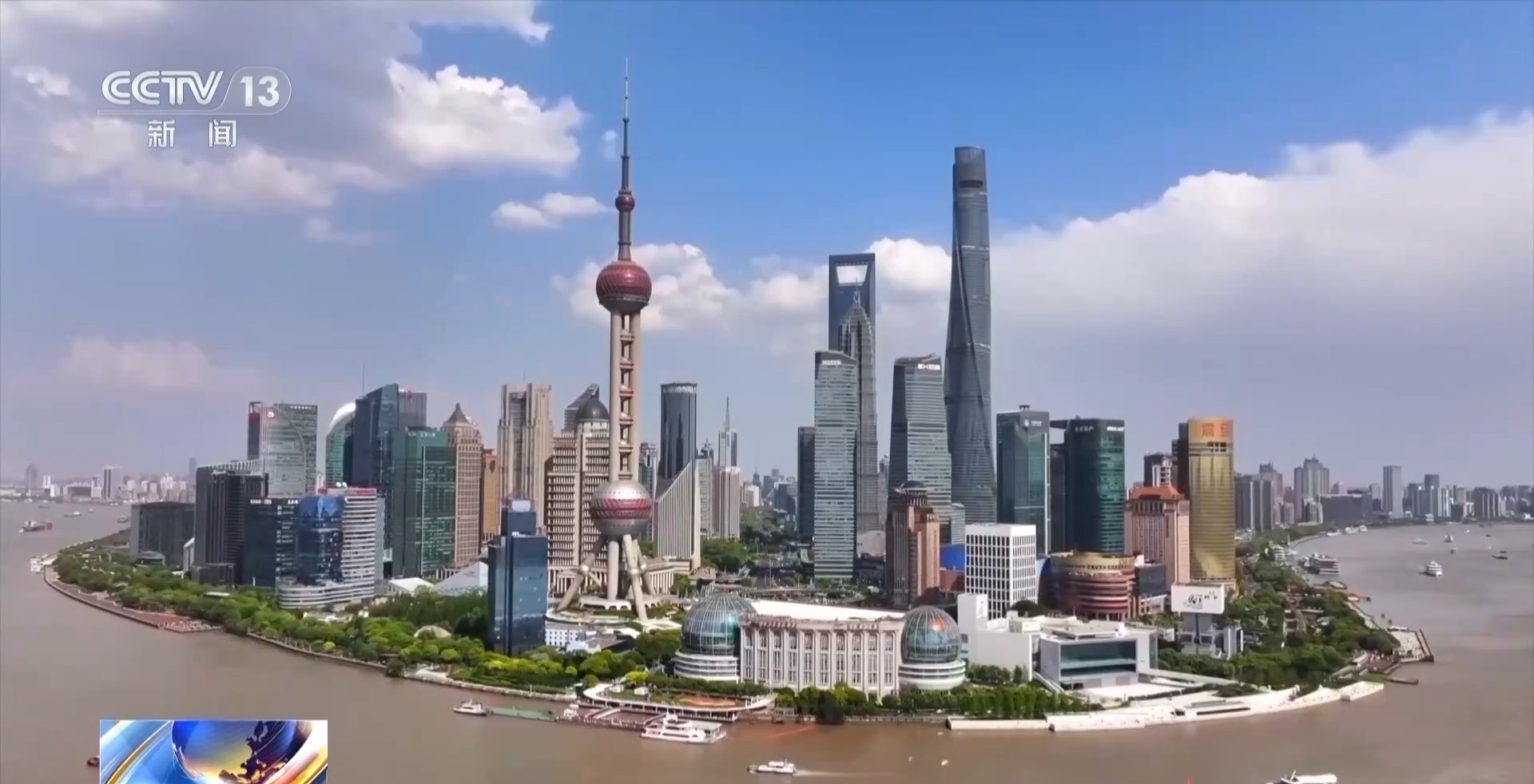 “风景实在太美了” 外国游客点赞“China Travel”