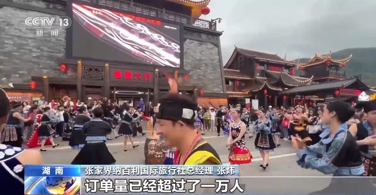 入境便捷、支付便利、旅游省心 外国游客点赞中国游