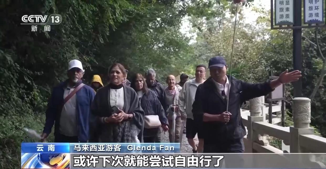入境便捷、支付便利、旅游省心 外国游客点赞中国游