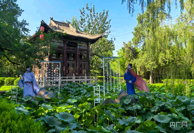光耀太行·红土巨变 | 新绛：风华越千年，古城展新姿