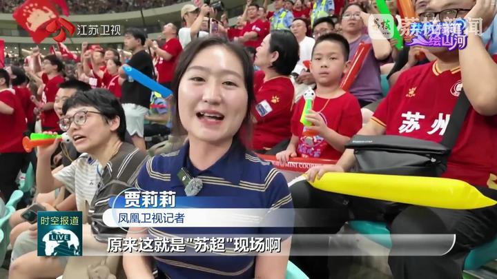【长三角遇上大湾区】共执椽笔绘山河：活力双星 文韵生辉