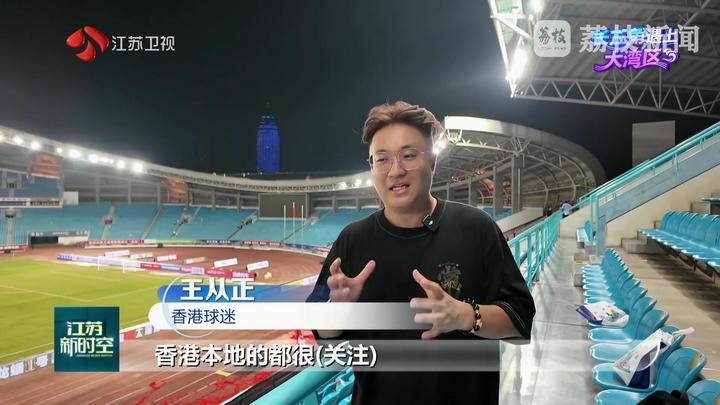 【长三角遇上大湾区】共执椽笔绘山河：活力双星 文韵生辉