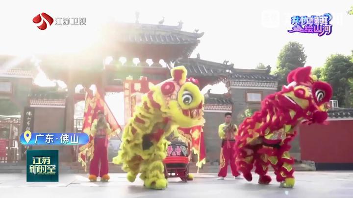【长三角遇上大湾区】共执椽笔绘山河：活力双星 文韵生辉