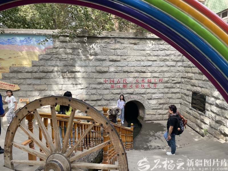 祝福新疆更美好｜国庆中秋双节叠加 新疆旅游市场迸发新活力