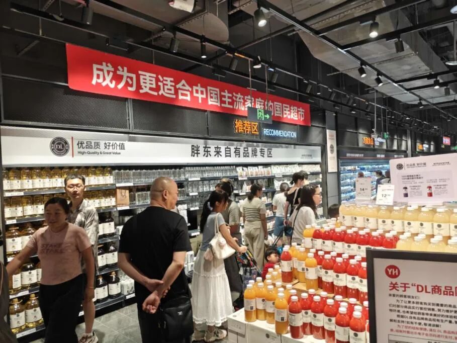 首发经济有多火？财立方记者全国三城实探