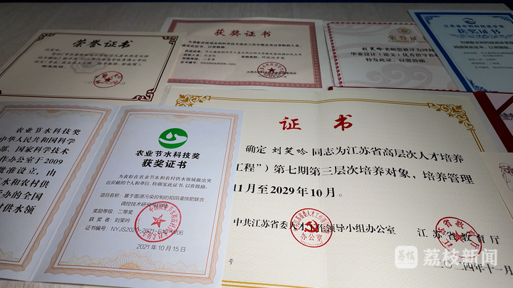 青春华章|江河奔腾·安澜有我：稻田里“非典型女教授”的节水答卷