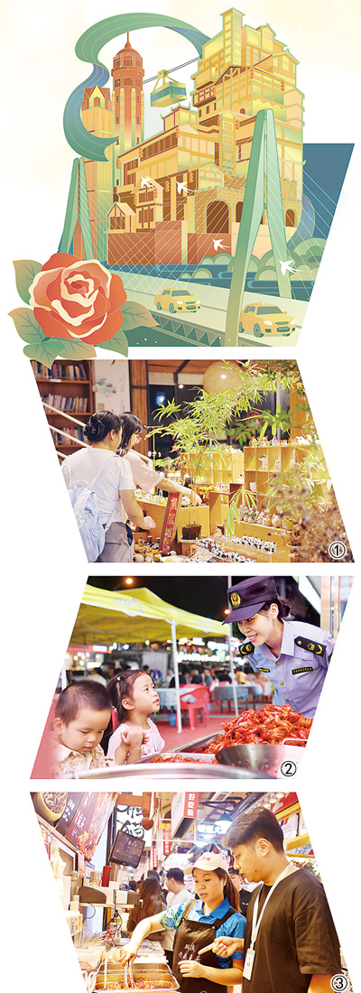 重庆，超一半城市消费发生在夜间