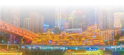 重庆，超一半城市消费发生在夜间