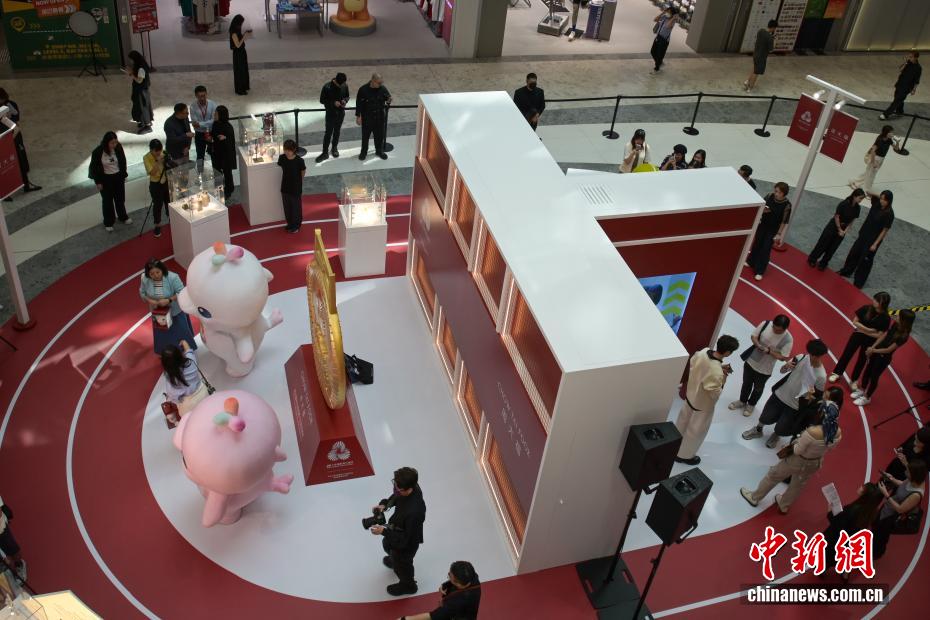 第十五届全国运动会奖牌亮相香港