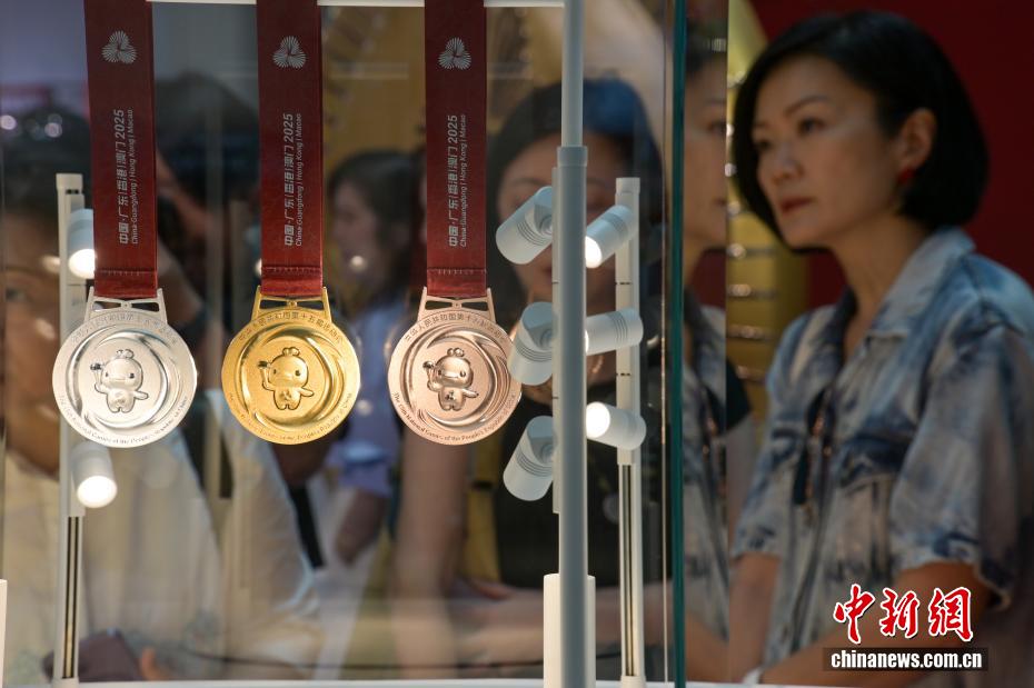 第十五届全国运动会奖牌亮相香港