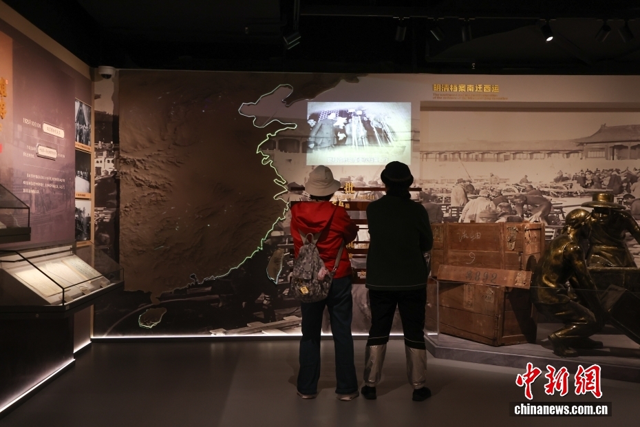 “守望历史 传承文脉——明清档案事业百年发展历程”展在京开幕