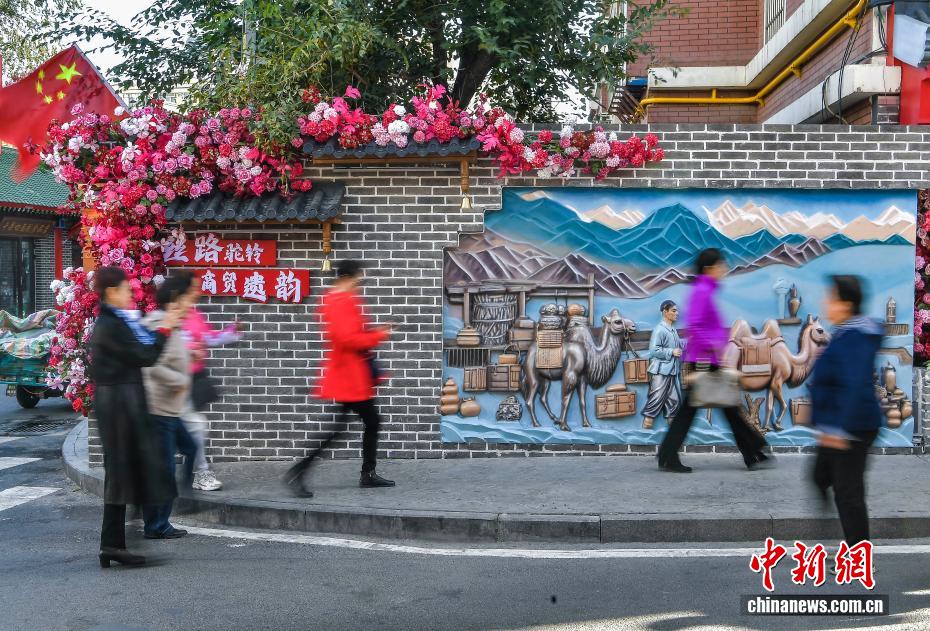 乌鲁木齐：老巷道提升改造成打卡新地标