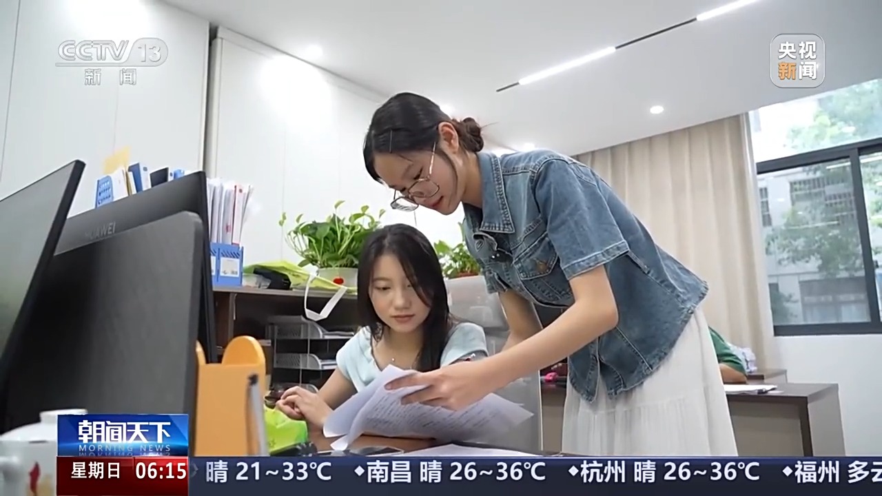自带就业岗位跨省揽才 今年秋招这些新兴产业需求火热