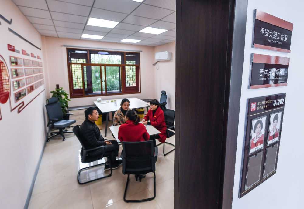 镜观·回响｜巾帼共绘新时代