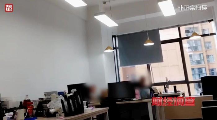 网络“暗语”接单 批量造假！曝光论文“黑工厂”