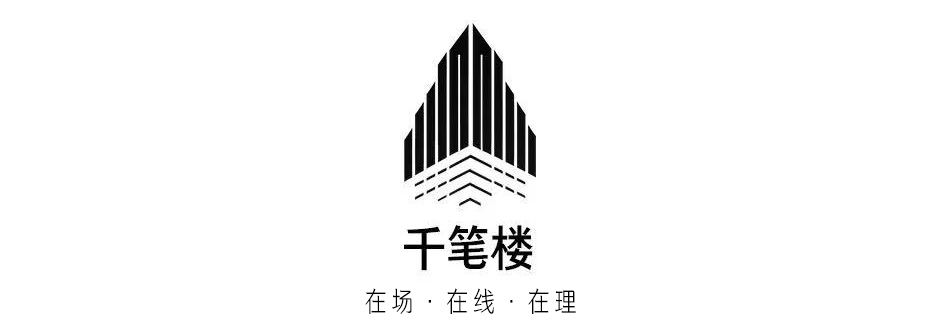 千笔楼丨带空箱子来中国，“China Travel”升级版来了