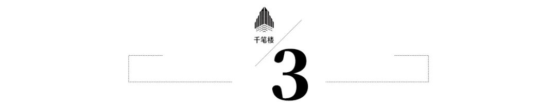 千笔楼丨带空箱子来中国，“China Travel”升级版来了