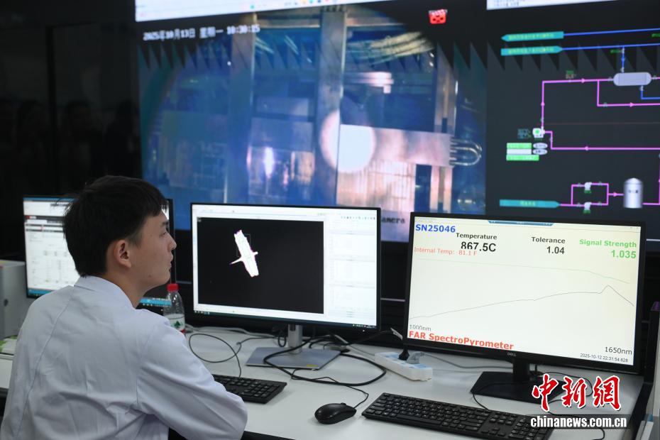 为“人造太阳”铸盾牌 中国“夸父”加速实现逐日梦
