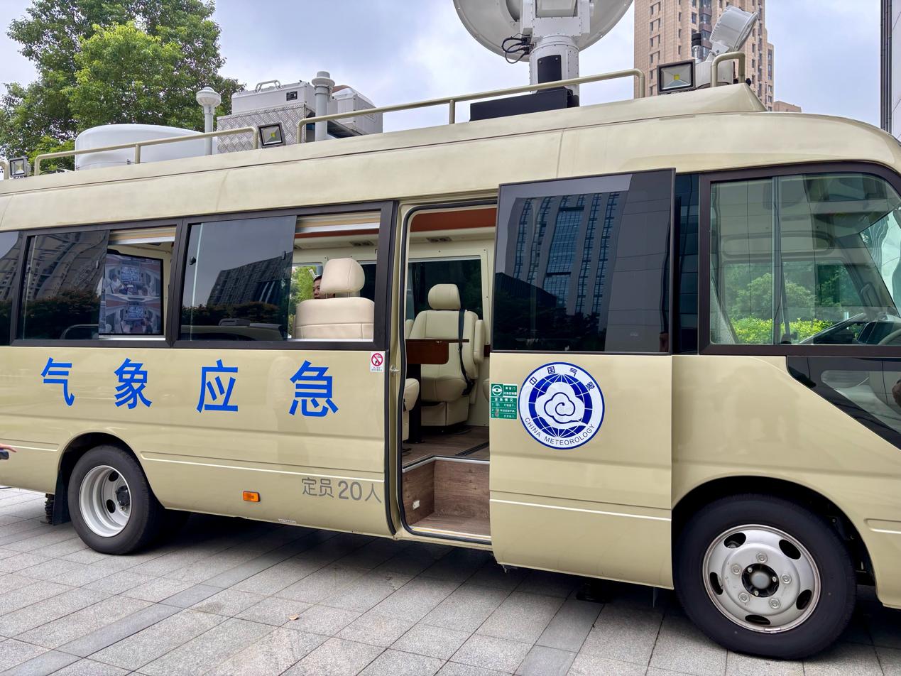 江苏气象事业迈入高质量发展新阶段
