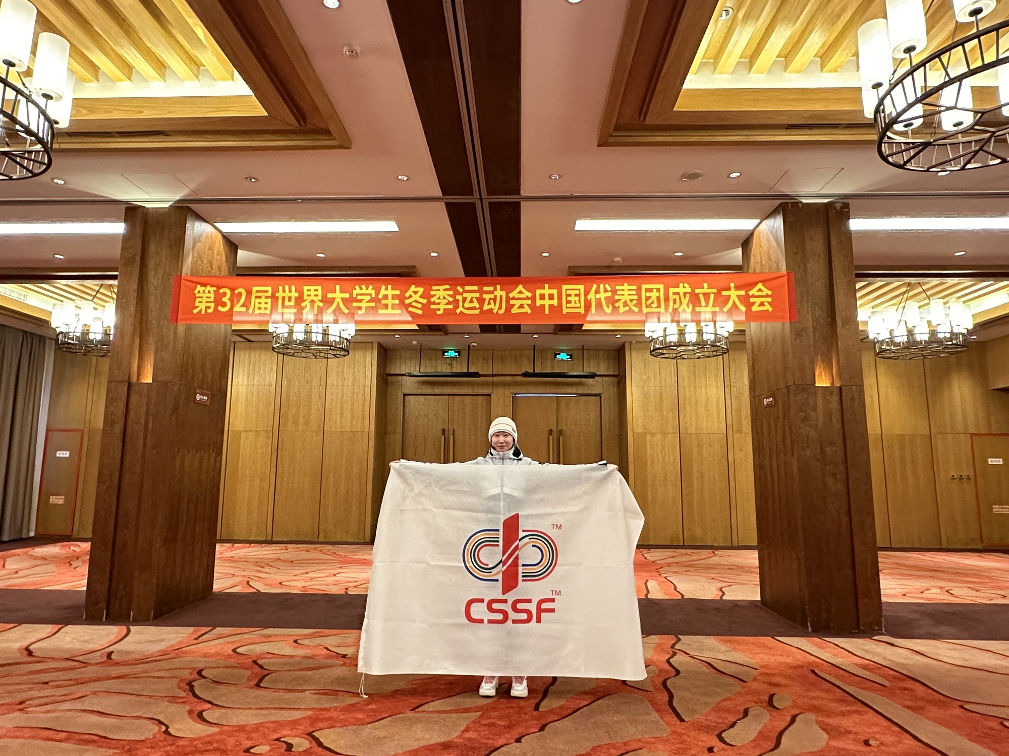 青春华章｜以奋斗姿态激扬青春、实现梦想