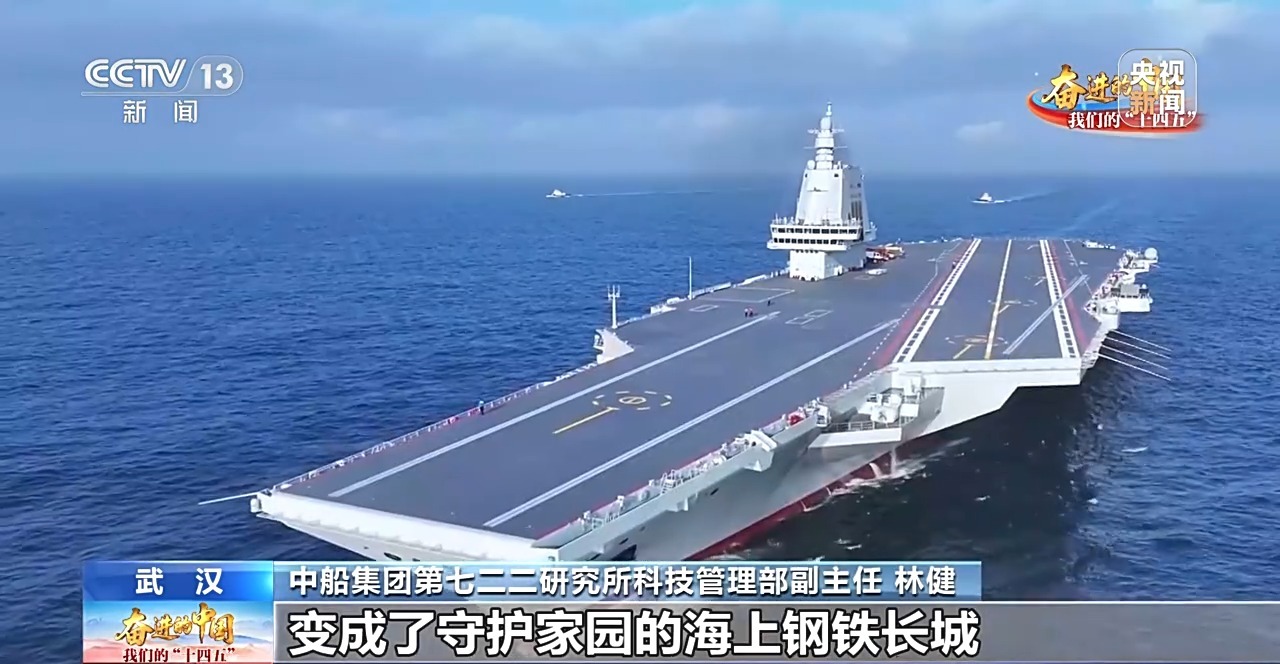 从“跟跑”到“领跑” 听他们讲述这五年造船业的“加速度”
