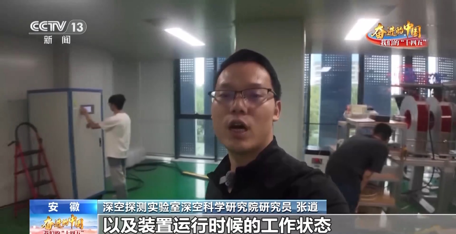 从“嫦娥”揽月到“天问”探火 我国开启深空探测新征程