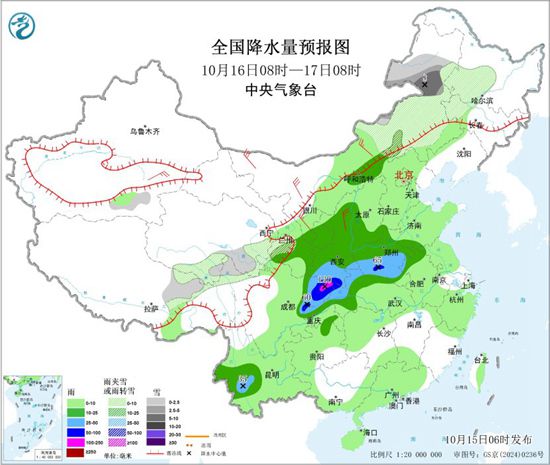 冷暖反转！全国大部将迎换季式降温 华西至黄淮一带降雨连连