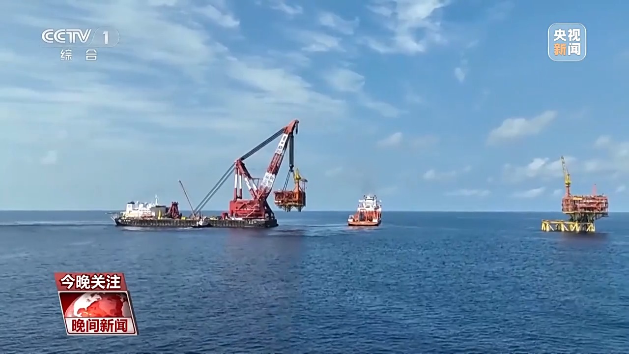 挺进深海深地深空 “十四五”期间“三深”领域交出亮眼成绩单