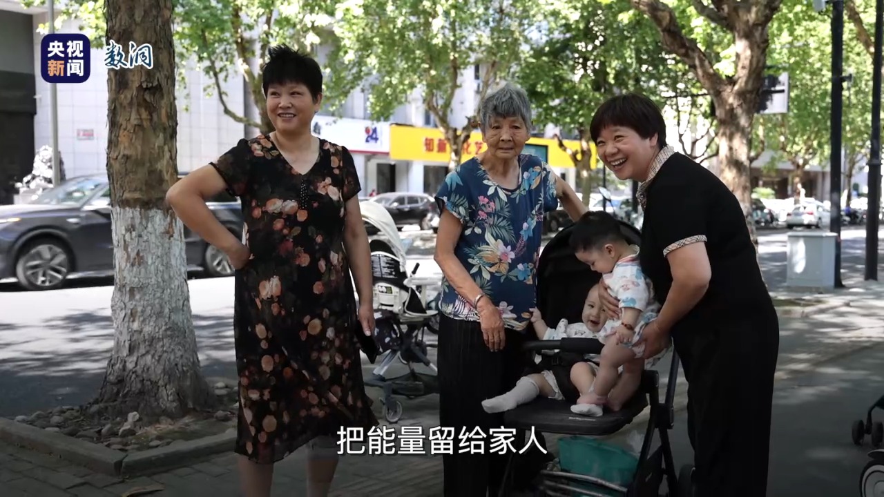 “十四五”里的幸福清单丨用“卡路里”打开“十四五”这五年