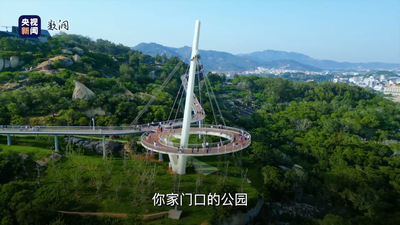 “十四五”里的幸福清单丨用“卡路里”打开“十四五”这五年