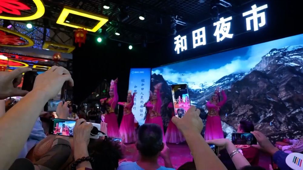 新华视点｜金秋文旅亮点纷呈 消费新场景激发经济强劲动能