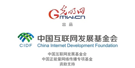 一镜瞰延安丨南泥湾