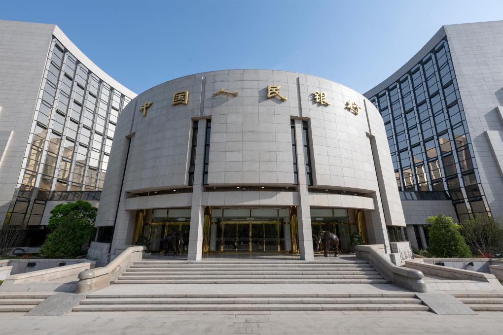 财经聚焦丨金融支持稳固有力 折射经济发展亮点——解读前三季度金融数据