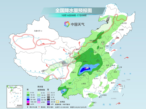 冷空气发力！华西至黄淮将迎降雨最强时段 南北方气温陆续创新低