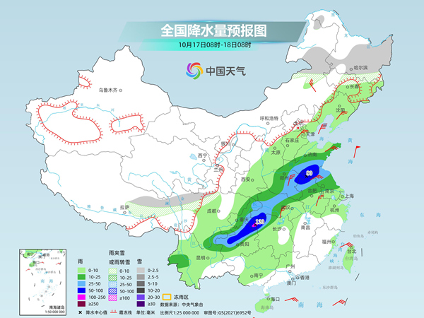 冷空气发力！华西至黄淮将迎降雨最强时段 南北方气温陆续创新低
