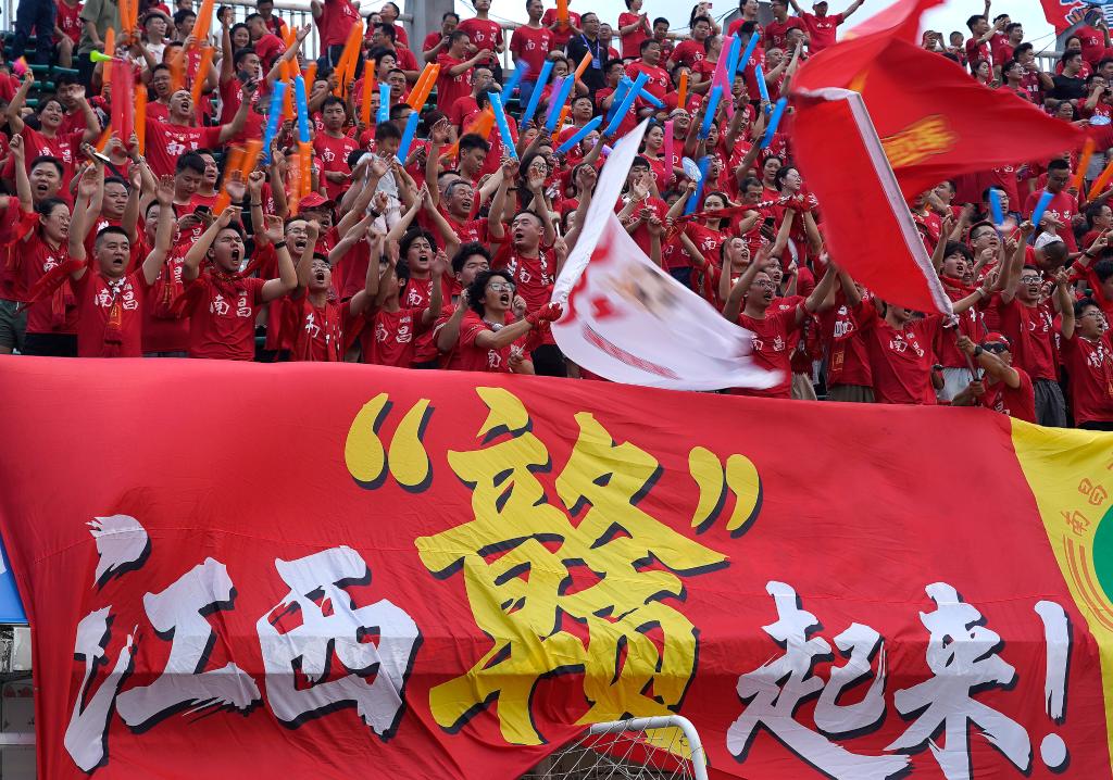真能出“国脚”？还能火多久？——各地“城超热”的冷思考