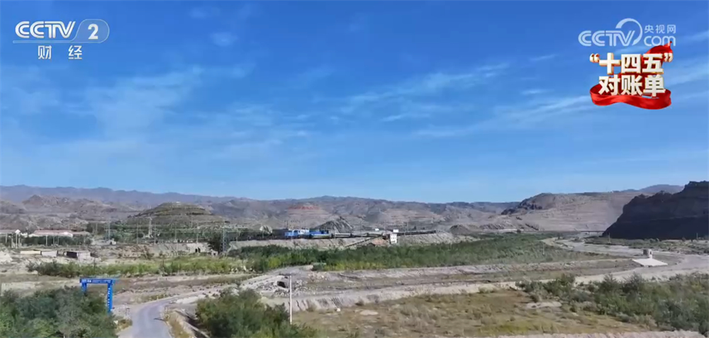 “十四五”对账单｜美丽中国建设迈出重大步伐 “绿水青山”绘就生态画卷
