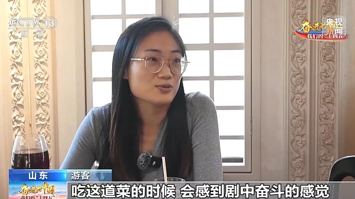 去旅游、品美食、看科普 一张电影票根“+”出消费新活力