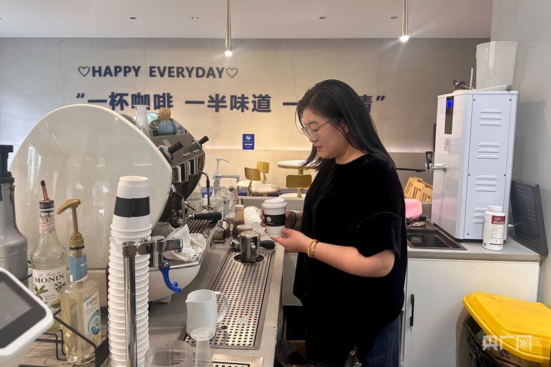 经济大省挑大梁·韧性中国｜以高质量发展托起群众的幸福梦