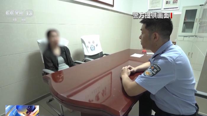 5小时阻击新型电诈！警方打掉一犯罪团伙 5人落网