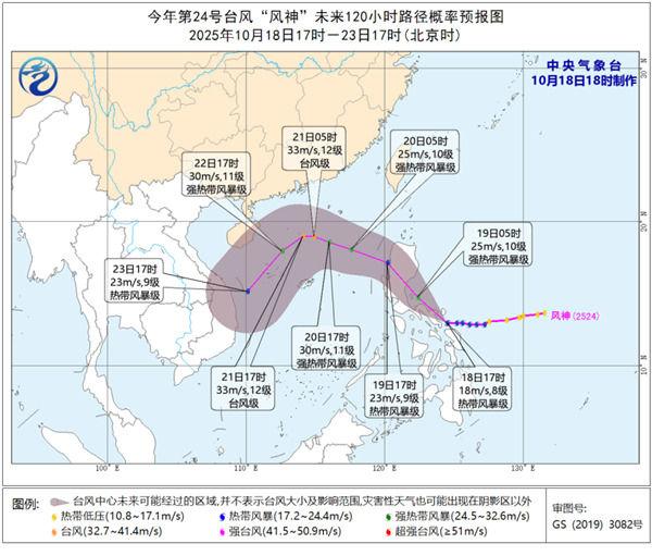 大降温持续！重心转移至南方，气温将连创新低，北方冷如常年11月